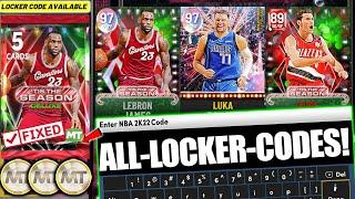 2K FIXED THE GUARANTEED PLAYER LOCKER CODE PACK! ALL ACTIVE LOCKER CODES! NBA 2K22 LOCKER CODES