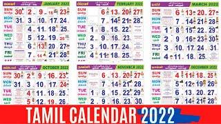 Tamil Calendar 2022 | January to December | Holidays, Festivals, Auspicious Days & Muhurtham Dates