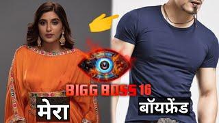 bigg Boss season 16 || Nimrit Kaur Ahluwalia boyfriend || nimrit kaur Ahluwalia biography, lifestyle