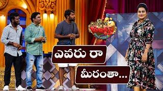 Non Stop Nookaraju & Thagubothu Ramesh Performance | Jabardasth | 13th September 2024 | ETV Telugu