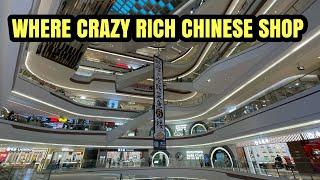 Where The RICH Shop In China How Chinese Crazy Rich Asians Spend Their Money -富商店在中国的什么地方