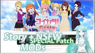 How To Install Koikatsu Party Patches