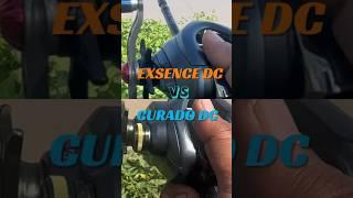 SHIMANO EXSENCE DC vs SHIMANO CURADO DC battle sound #shorts