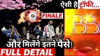 Bigg Boss 13 Trophy & Prize Money FULL details !