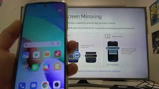 How to Share Screen in XIAOMI Redmi 10 – Enable Screen Mirroring