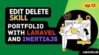 12 Edit Delete Skill  | Portfolio Project with Laravel and Vuejs