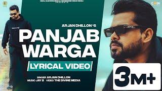 New Punjabi Song 2022 | Panjab Warga (Lyrical Video) Arjan Dhillon | Latest Punjabi Songs 2022