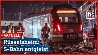 S-Bahn entgleist: Verkehr von Mainz nach Frankfurt eingeschränkt | hessenschau