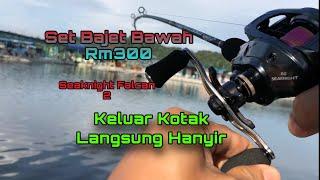 Review Reel Baitcaster VIRAL | SeaKnight Falcan 2 | Cuba Try Test Performance
