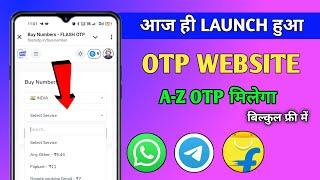 Otp Bypass Indian Number || Unlimited Indian Otp Bypass || new Otp Website 2024 || Otp website 2024