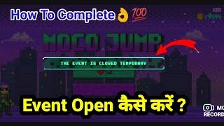 The Event Is Closed Temporary Problem