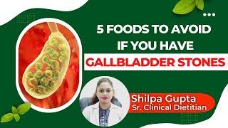 Food to Avoid if you have Gallbladder Stone | पित्ताशय की पथरी में क्या ना खाएं | Healing Hospital