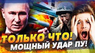 10 МИНУТ НАЗАД! РОССИЯНЕ БАХНУЛИ ПО СВОИМ: РАЗНОС СУДЖИ! ТЕЛА ПОВСЮДУ! ПЛЕННЫЕ КНДР ШОКИРОВАЛИ!