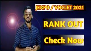 Jexpo & Voclet 2021 Rank out Check your results // Jexpo exam 2021 new updates by Mintu All in one