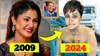 YRKKH सिरियल स्टारकास्ट then & now 2009 to 2025  || Celebrity adda 2.0