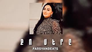 FARSYANBEATS - QO SERY & HRACHUHI BANGOYAN // DEEP MIX 2024