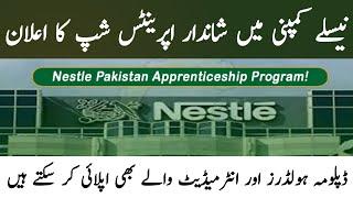 Nestle Pakistan Sheikhupura Factory Apprenticeship 2024