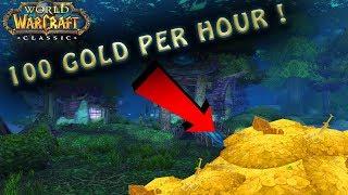 Classic WoW | Easiest Way To Make Gold !  No Level Requirement ! 100G + PER HOUR .