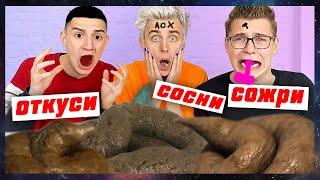 А4 RYTP - САМЫЙ СМЕШНОЙ РОЛИК ПРО ВЛАДА А4 - RYTP