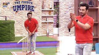 Q&A With Faysal Quraishi | The Fourth Umpire Express | Fahad Mustafa #TheFourthumpire