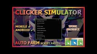 Clicker Simulator Script 2022 | Infinite Money | Unlimited Pet | Roblox Hack GUI | Updated Working