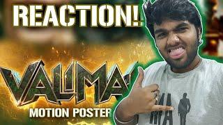 Valimai Motion Poster | Thala Ajith | H.Vinoth | Yuvan Shankar Raja | REACTION | GR Studios