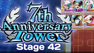 [Bleach Brave Souls] Senkaimon 7th Anniversary Tower stage 42