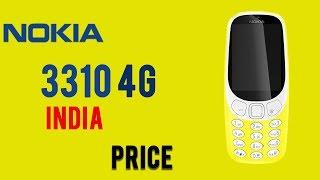 NOKIA 3310 4G PRICE IN INDIA