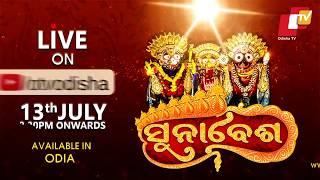 Suna Besha-2019 | Live On OTV | Promo