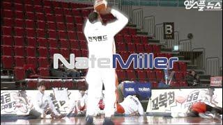 Nate Miller 2017-2018 Season KBL Highlights [HD]