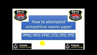 Punjab police written paper update 2021|| spu, php,wireless operator ka paper ksa solve krna ha 2021