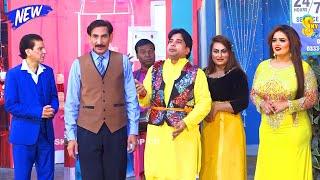 Iftikhar Thakur and Sakhawat Naz | Sobia Khan | Tariq Teddy | New Stage Drama #comedy #comedyvideo