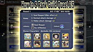 How to S Rank Guild Quest 8/5 10/10/10 Kisuke VS Aizen Bleach Brave Souls