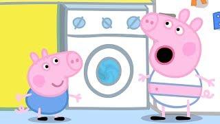 Peppa Pig Français | La Lessive | Episodes Complets | Dessin Animé