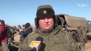 VL ru   Учения артиллеристов Сергеевский полигон Владивосток