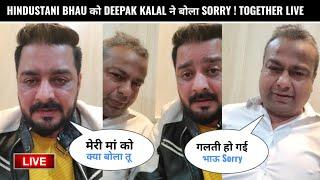 Deepak Kalal Apologizes To Hindustani Bhau | Together Live On Instagram | Trending News 24