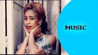 Ella TV - Saba Andemariam - Yiekeleni | ይእከለኒ - New Eritrean Music 2018 - ( Official Music Video )