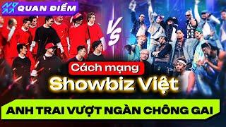 Vì sao "Anh Trai Vượt Ngàn Chông Gai" là chương trình hay nhất năm 2024 ? | Nhi Đồng Quan Điểm