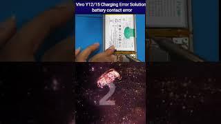 Vivo Y12/15/17 charging error solution #vivochargingerrorsolution #shorts