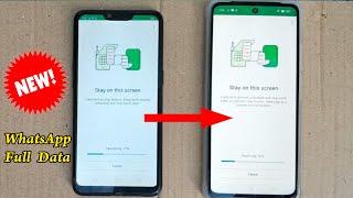 Whatsapp Full Data Transfer | Whatsapp Transfer From Android to Android in Tamil | TMM Tamilan