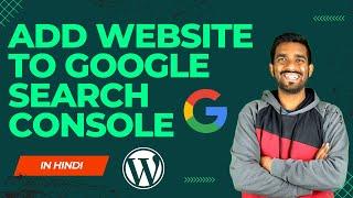 How To Add Website To Google Search Console in 2023