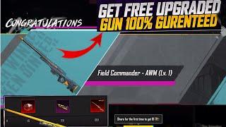 Get Free Upgradable AWM Skin | New  Premium Crate Opening | Guaranteed Rewards |PUBGM