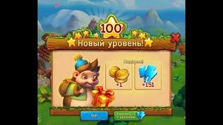 Новый 100  уровень  Ёжики