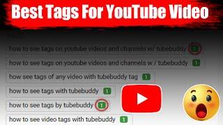 How to gets more viwes ? Youtube video par tags lagane Ka shahi tarika | Use a ranking tags