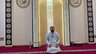 Ramadan Kareem Hodza Nasmer Cana - Manashav i nada upra tiro Gospodari Allah s.w.t