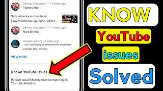 [Know issues] Missing revenue reporting in YouTube Analytics