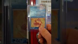 Pokemon Card Cards surprise #pokemon #pokémon #surprise