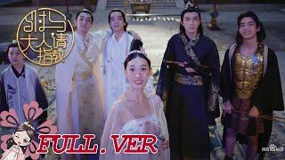 [FULL] Princess! You Have Five Husbands！- ENG SUB | Costume Comedy | KUKAN Drama