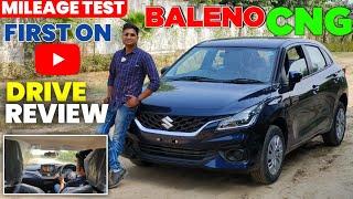 Baleno Cng Drive Review and Mileage Test  l 2022 Baleno Cng Mileage Test l Baleno cng Drive review