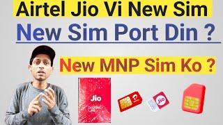 Airtel Jio Vi K Retailer New Sim MNP Kaise Kare | Airtel Jio Vi K New MNP Wala Sim Ko Port Kaise Kar